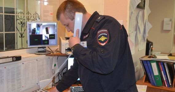 прописка в Новосибирской области